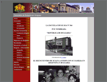 Tablet Screenshot of bulgaria.org.uy